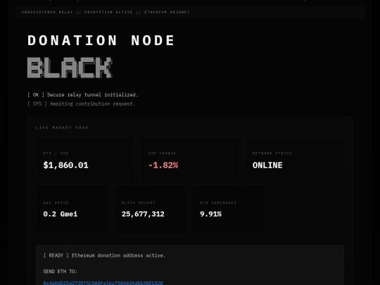 ETH screenshot
