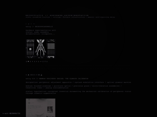 inventor screenshot