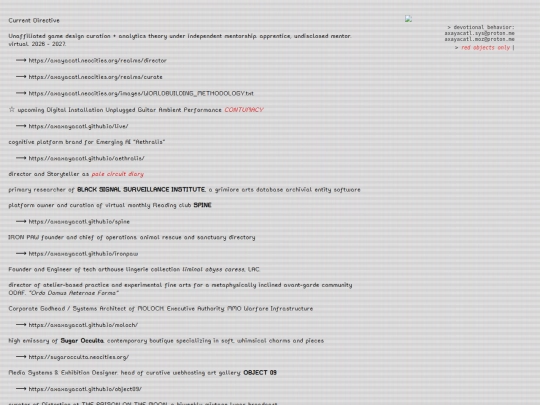 press screenshot