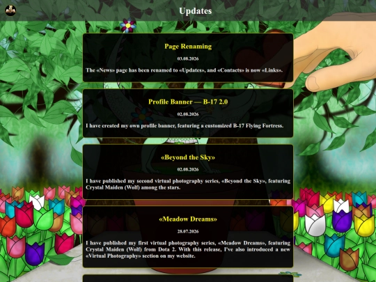 updates screenshot