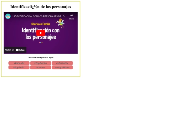 video3 screenshot