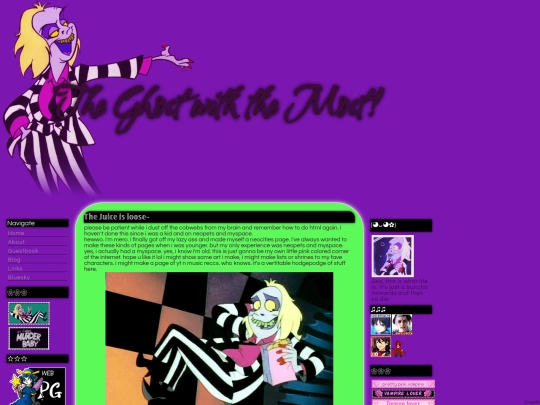 main screenshot