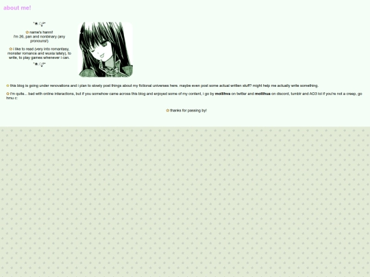 aboutme screenshot