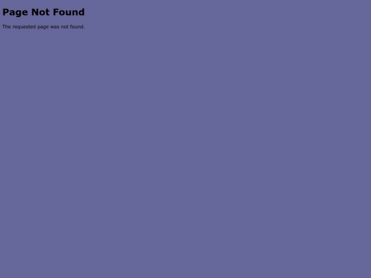 not_found screenshot