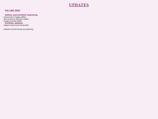 en/updates screenshot