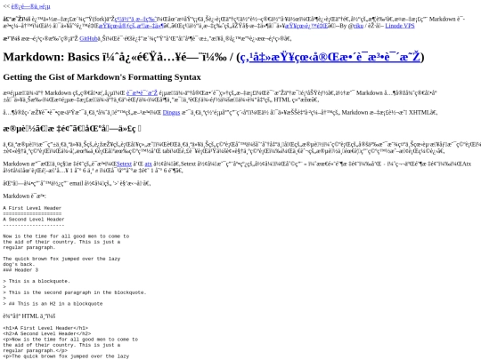 basic_content screenshot