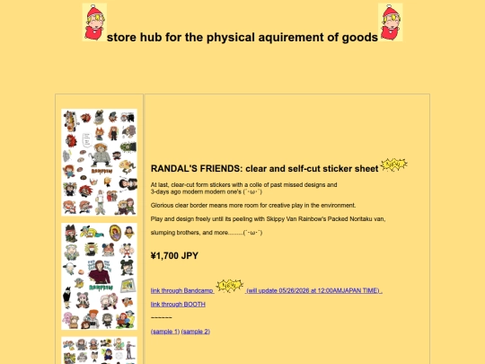 store screenshot