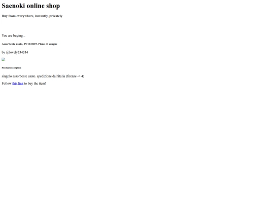 dw/excl-6af3_2298_feb0_6a15_fffe/product-1 screenshot