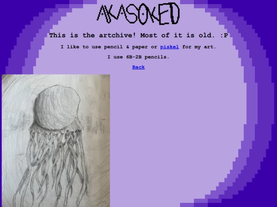 Artchive screenshot
