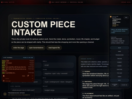 transmission-intake screenshot