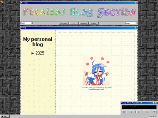 blog screenshot