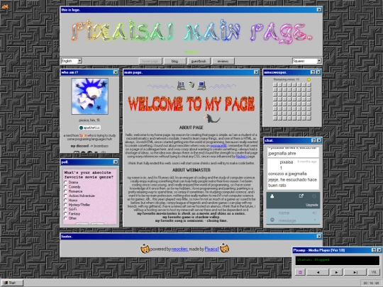 main screenshot