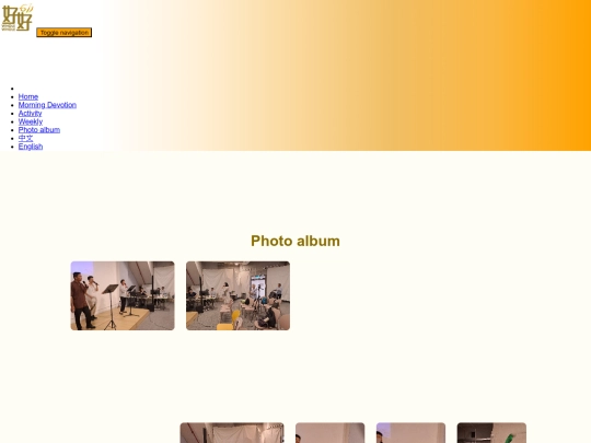 en/photo screenshot
