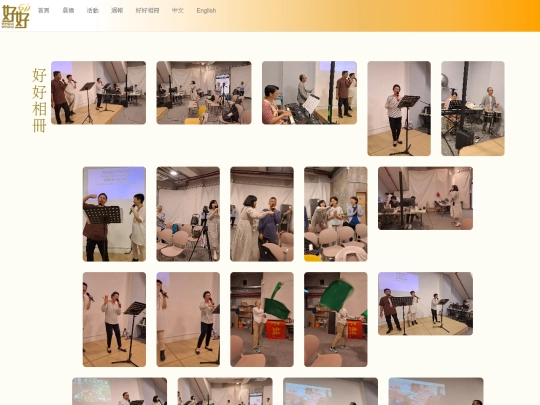 zh/photo screenshot