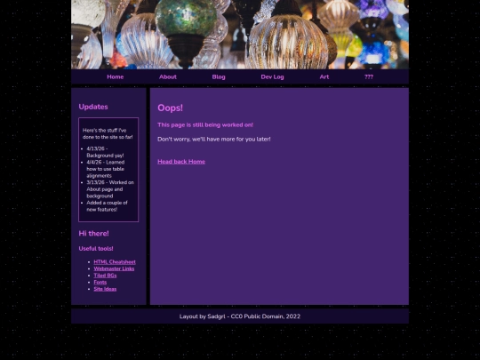 oopspage screenshot