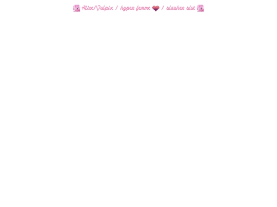 diary/about/about screenshot
