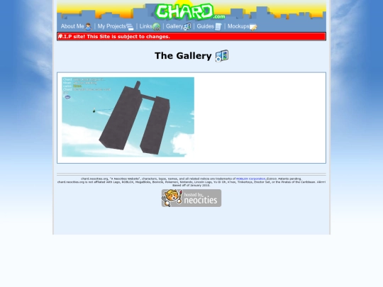 Gallery screenshot