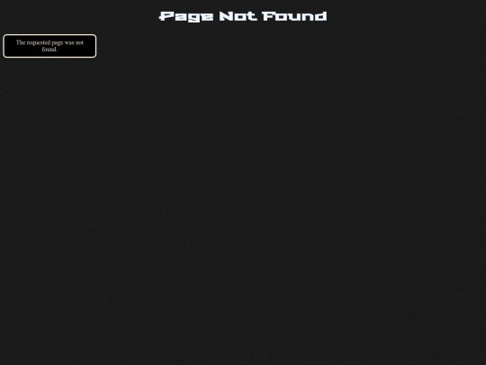 not_found screenshot
