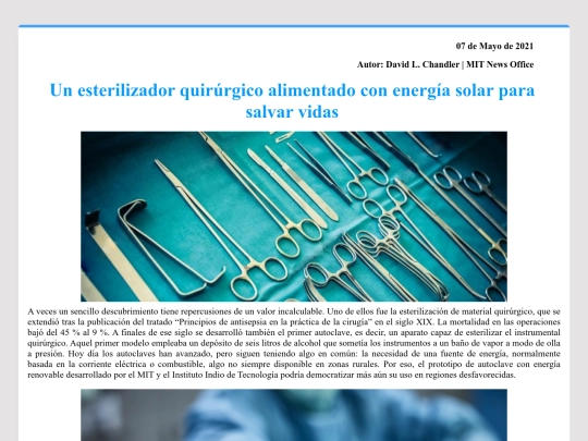 material screenshot