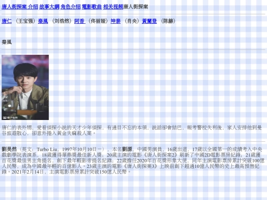 Untitled-3 screenshot