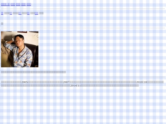 Untitled-5 screenshot