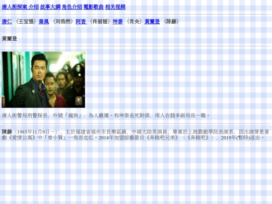 Untitled-6 screenshot