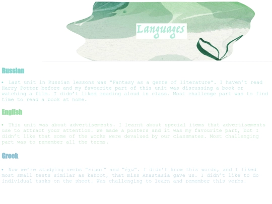 languages screenshot