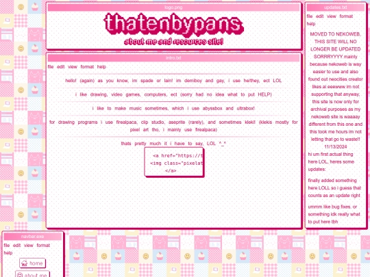 about_me screenshot