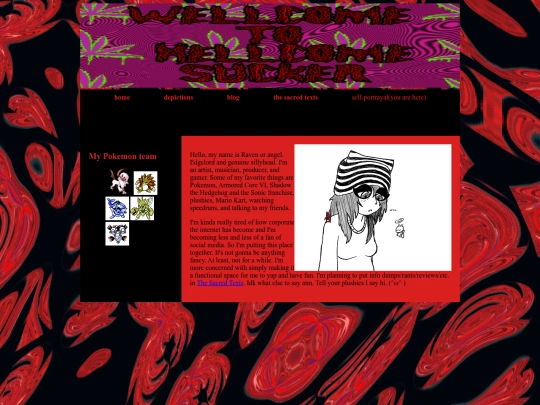 self-portrayal screenshot