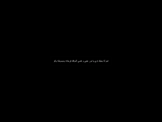 heart_personal_message screenshot