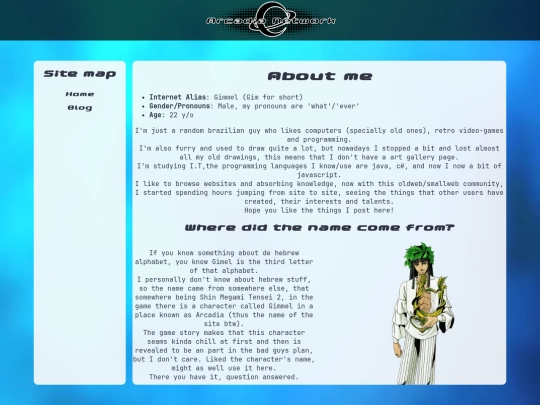 about screenshot