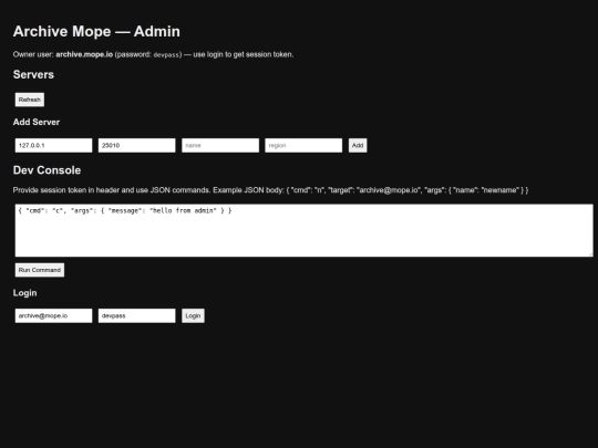 public/admin screenshot
