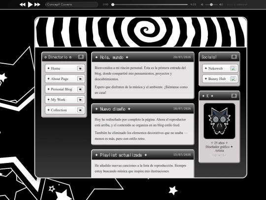 AboutPage screenshot