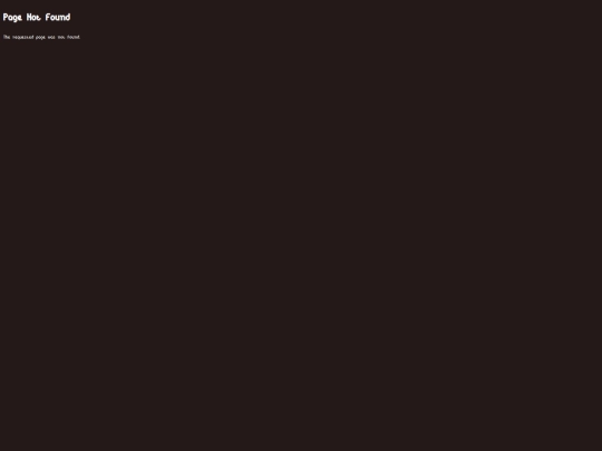 not_found screenshot