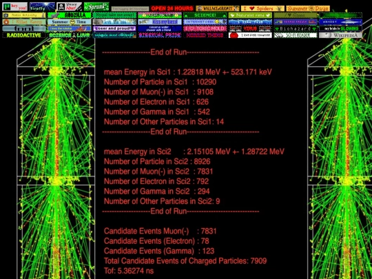 blink screenshot