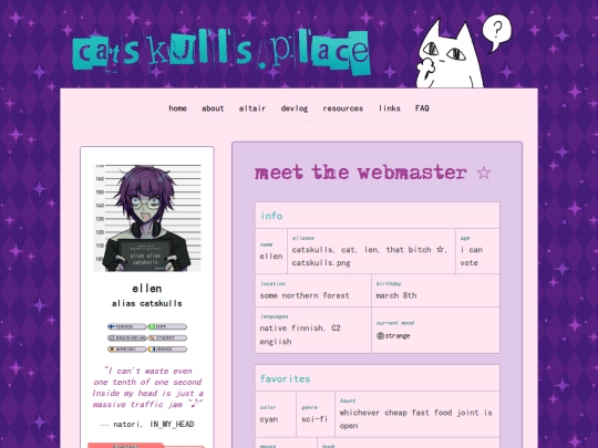 aboutme screenshot