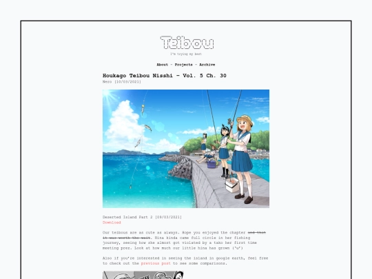 teibou30 screenshot