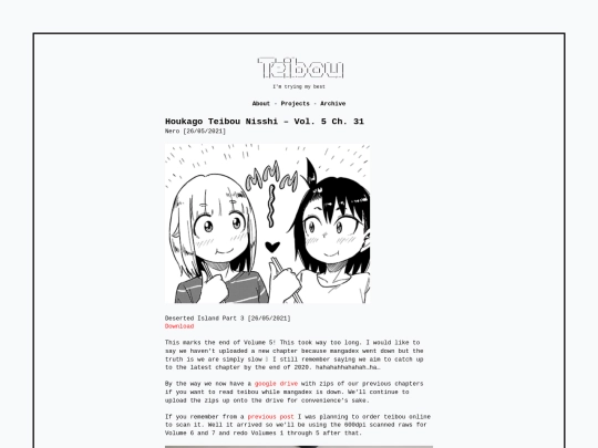 teibou31 screenshot