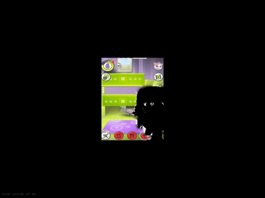 Look-Into-Me screenshot