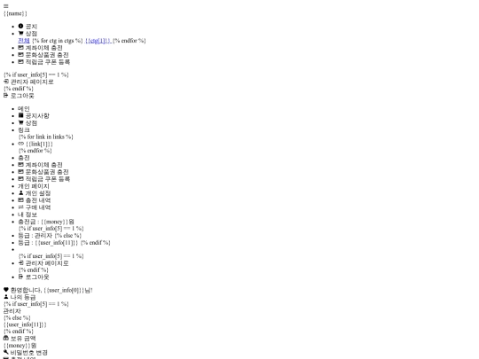 video screenshot