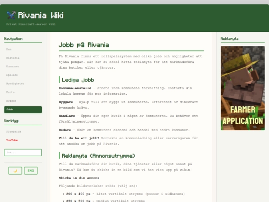 jobs screenshot