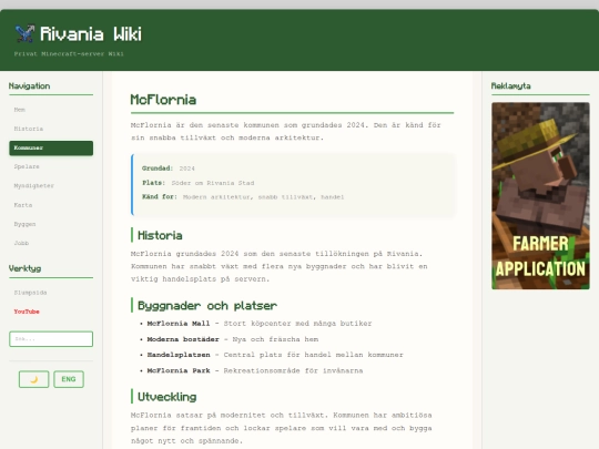 mcflornia screenshot