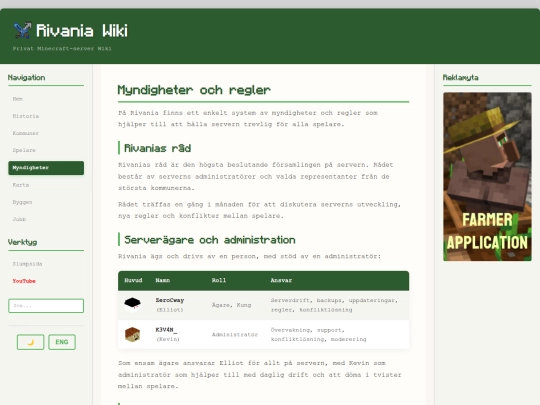 myndigheter screenshot