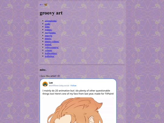 cool screenshot