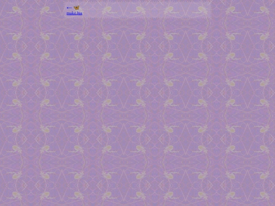 software/make.lua screenshot