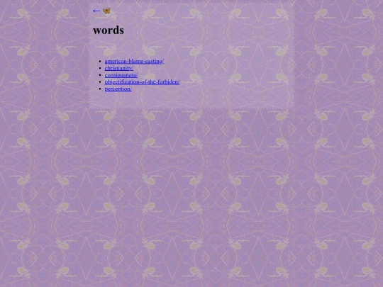 words screenshot