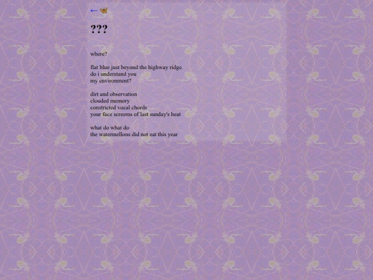words/perception screenshot