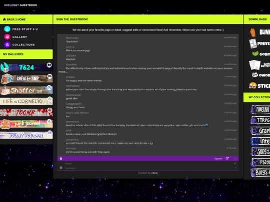 dump/guestbook screenshot
