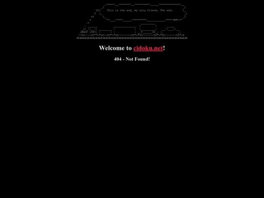 not_found screenshot