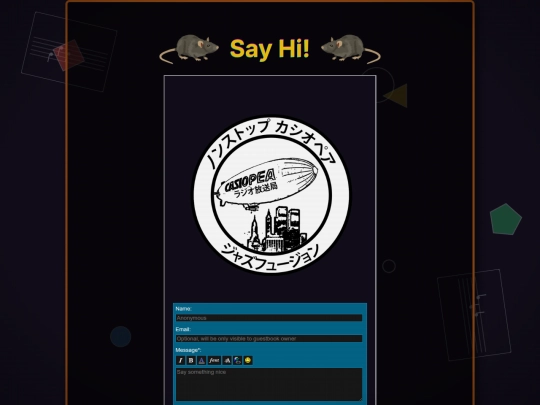 guestbook screenshot